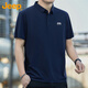 吉普（JEEP）冰絲短袖T恤男士polo衫2025夏季新款薄款速干上衣男裝 丈青 2XL