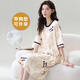 SONDR夏季短袖睡裙女睡衣自帶胸墊一體中長(cháng)款大碼胖MM家居服200斤 FY6862 M 碼(建議80-95斤)