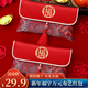 佳妍福字萬元布藝紅包袋 祝壽喬遷開工升學紅包利是封圓福流蘇款