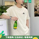 阿迪達(dá)斯 （adidas）官網(wǎng)官方短袖男 2025夏季新款透氣純色運(yùn)動半袖男士體恤上衣棉T恤 IT4332/米白色/親膚全棉 L