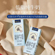皇氏乳業(yè)皇氏水牛低脂水牛奶3.8g蛋白純牛奶兒童學(xué)生成人整箱200ml*10盒 *4箱【6月】+200ml*10甲天下3.0