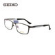 SEIKO男錆色鏡框鈦合金全框光學(xué)眼鏡架配度數 HC-1009-177 55MM