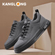 康龍板鞋男夏季2025新款真皮透氣平底低幫休閑皮鞋舒適百搭男士運動(dòng)鞋 高級灰 41