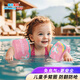 自游寶貝 SWIMMING BABY兒童游泳手臂圈嬰兒游泳圈水袖漂寶寶免充氣浮袖小孩游泳裝備 彩虹款(1-6歲 22-60斤可調(diào)節(jié))