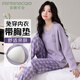 芬騰可安（FENTENGCARE）帶胸墊睡衣女士秋冬新品棉質(zhì)圓領(lǐng)套頭長(cháng)袖休閑舒適可外穿家居服Q3