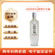 綿竹收藏酒老酒劍南春酒廠(chǎng)綿竹大曲 2006年52度單瓶