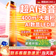 NIYEVN【100平全屋速熱丨省電專利】補(bǔ)貼20%取暖器家用暖風(fēng)機(jī)新款2024電熱小太陽熱風(fēng)機(jī)取暖神器大面積 【語音智能LED】數(shù)顯三擋溫控-全屋秒熱-凈化除濕