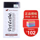 貝特愛思日本進(jìn)口貝特愛思寵物沐浴露狗狗貓咪洗澡用品狗浴液香波 棕色-真色彩系列400ml