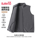 班尼路（Baleno）馬甲男冬季加厚雙面絨護心防寒保暖坎肩上衣百搭外穿抓絨背心
