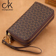 chongsukei小&ck錢(qián)包女士長(cháng)款手拿包女手機包2025新款女神節時(shí)尚感錢(qián)夾皮夾 箭頭紋咖啡色-雙拉鏈