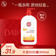 大寶SOD蜜多規(guī)格滋潤保濕補(bǔ)水面秋冬潤膚霜身體乳液男女學(xué)生送禮 SOD蜜300ml