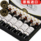 圣汀格波爾多原瓶進(jìn)口14.5度AOC級法國進(jìn)口紅酒一箱整箱干紅葡萄酒禮盒 波爾多原瓶AOC級禮盒裝750ml*6