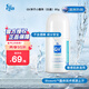 QV意高(Ego)止汗抑味香體滾珠走珠止汗露小魔珠80g消味澳洲男士女士