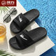 回力（Warrior）拖鞋男士2026新款春季外穿防滑浴室洗澡家用耐磨運動(dòng)沙灘涼鞋 黑色 41