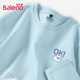 班尼路（Baleno）長(cháng)袖t恤男純棉秋季基礎款青少年上衣重磅運動(dòng)情侶裝簡(jiǎn)約白色衣服