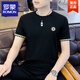 羅蒙（ROMON）夏季半袖男士短袖t恤仿男裝2025新款百搭上衣服 3615黑色 2XL 適合135-150斤