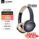 鐵三角（Audio-technica） S220BT 無(wú)線(xiàn)有線(xiàn)藍牙頭戴式耳機 超長(cháng)久續航 便攜式耳機 快速充電 適用華為蘋(píng)果安卓 NBG 藏藍/米混色