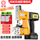 鴻旭GK9-V8充電型縫包機無線款封包機鋰電池手提式電動36V縫口機戶外封口機米袋編織袋 打包機 鴻旭36V無線超大容量充電式一機一電池一充電器