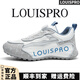 LOUISPRO男士休閑鞋潮流鞋子男鞋2025新款科技紐扣透氣老爹鞋運動(dòng)鞋男 白灰色 39 【標準運動(dòng)鞋碼】
