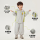 WALNUT DUCK小黃鴨衛(wèi)衣套裝2025春季新品中小男女童休閑兩件套 灰色 110 
