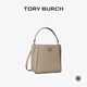 Tory Burch 湯麗柏琦  MCGRAW小號單肩變形水桶包女包TB 158500 陶土灰 200 OS