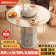德克奇圍爐煮茶取暖器一體烤火爐家用電暖器大面積電暖氣取暖神器全屋升溫2025年新款電熱五面帶桌子全套 圍爐煮茶取暖器+圓桌