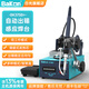 bakon白光自動(dòng)出錫電烙鐵工業(yè)級(jí)自動(dòng)焊錫機(jī)70W腳踏出錫恒溫?zé)o鉛焊臺(tái) BK375B+（腳踏+光電感應(yīng)器）