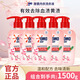 奧妙（OMO）內衣洗衣液內衣褲清洗液300g櫻花香型內衣褲專(zhuān)用去血漬留香好沖洗 內衣洗衣液300g*5 奧妙