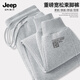 JEEP SPIRIT吉普休閑褲男春秋季青年寬松束腳運動(dòng)衛褲男款美式潮流男士長(cháng)褲