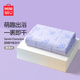 名創(chuàng  )優(yōu)品（MINISO）三麗鷗超細纖維浴巾柔軟吸水速干洗澡浴巾140x70cm酷洛米1條裝