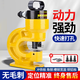 桂松電動(dòng)液壓沖孔機(jī)槽鋼沖孔器開孔機(jī)角鐵打孔機(jī)手提式開孔器小型便攜 CH-60沖孔機(jī)