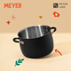 美亞（MEYER）不銹鋼湯鍋Accent系列火鍋燉鍋雙耳家用電磁爐燃?xì)庠畈粠у伾w 黑色 24cm 6.2L 24cm