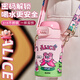 私家良品密碼解鎖兒童保溫杯學(xué)生上學(xué)專用316不銹鋼男女幼兒園指紋水杯壺