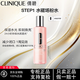 倩碧官網(wǎng)正品水磁場(chǎng)高保濕水乳霜套裝三件套護(hù)膚送女友生日禮物 【囤貨裝】水磁場(chǎng)粉水400ml