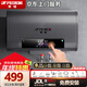 半球電熱水器【多倉(cāng)發(fā)貨 免費(fèi)上門安裝】家用2200W速熱一級(jí)能效儲(chǔ)水式扁桶纖薄雙速熱出租房小型衛(wèi) 50L 2200W 超薄彩屏+一級(jí)節(jié)能速熱 免費(fèi)上門安裝