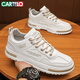 卡帝樂(lè )鱷魚(yú)（CARTELO）鞋子男秋冬季2025潮休閑鞋男鞋增高運動(dòng)板鞋百搭小白鞋 米色 42