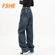FSHE2025秋冬新款復(fù)古藍(lán)色加絨牛仔褲女直筒寬松休閑褲褲子 藍(lán)色 春秋款 L