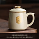 尚言坊汝窯陶瓷杯茶杯茶水分離馬克杯水杯杯子辦公室家用帶蓋杯子泡茶杯