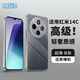 Best Coac 適用小米紅米14C手機(jī)殼Redmi14C超薄保護(hù)套 鏡頭全包防摔防刮晶透TPU軟殼 透明