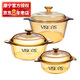 康寧1.1L奶鍋+2.25L湯鍋+3.2L玻璃鍋 鍋具套裝3件套 VS11+VS22+VS32