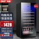 先科（SAST）205升歐式冷藏柜 家用恒溫紅酒柜風(fēng)冷小型單門(mén)辦公室保鮮展示留樣酒店茶葉飲料藥品柜 205升（全冷藏+風(fēng)冷+電子觸屏） 205L