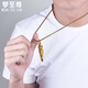 夢(mèng)至尊 男士項(xiàng)鏈吊墜韓版潮人鈦鋼學(xué)生掛墜個(gè)性裝飾品潮殼掛飾 金色款
