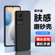 AOYAMIC 適用于vivo X60手機(jī)殼x60pro保護(hù)套硅膠殼全包防摔pro+磨砂簡約超薄軟殼男女防滑 vivo X60/X60t【磨砂黑】 新升級(jí)保護(hù)鏡頭膚感磨砂軟殼
