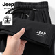 JEEP SPIRIT吉普純棉短褲男夏季寬松外穿五分褲修身百搭風(fēng)薄款透氣男士休閑褲