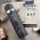 萊啊保溫杯兒童學(xué)生不銹鋼水杯男女士創(chuàng  )意便攜戶(hù)外商務(wù)辦公大容量杯子 亞光灰 500ml