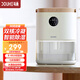 斗禾 （DOUHE)除濕器家用除濕機桌面小型抽濕機干燥機臥室迷你吸濕器室內防潮抽濕器凈化空氣去濕機 0.45L/天 2-20㎡ 湘葉黃