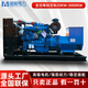 玉柴動力大功率50/100 /200 /500/ 1000千瓦柴油發(fā)電機組380V三相電全銅無 50KW玉柴發(fā)電機+自啟動