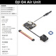 DJI O4圖傳天空端穿越機數(shù)字圖傳FPV高清AirUnit航拍4K低延時 DJI O4圖傳 大疆新品【順豐包郵】