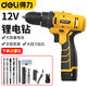 得力（deli）無(wú)刷沖擊起機(jī)子無(wú)刷小鋼炮鋰電鉆充電式螺絲批電起子工具套裝 【12V30N·m】強(qiáng)力電鉆(單電池)