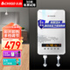志高（CHIGO）即熱式電熱水器7500W恒溫速熱小廚寶變頻省電家用過(guò)水熱集成淋浴洗澡無(wú)水垢新鮮活水 7500W 【上門安裝】水電分離+智能變頻